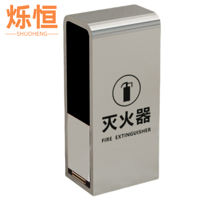 烁恒灭火器箱子单支个