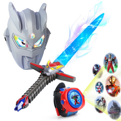 奥特曼发光宝剑儿童玩具发光刀剑奥特曼宝剑面具盾牌男孩玩具表演道具装扮红奥特曼光剑+面具送手表