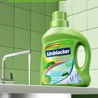 涤戈管道疏通剂强溶解力卫生间厨房下水道堵塞马桶除臭管道疏通液 管道堵塞疏通剂500mL*2瓶