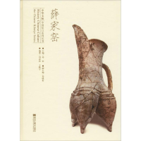 音像薛家窑于鞍宁,冯忠民