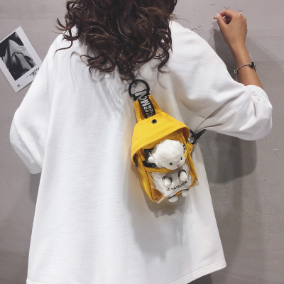 派尼美特包包女2020新款潮帆布腋下包夏季小包斜挎包学生胸包ins腰包