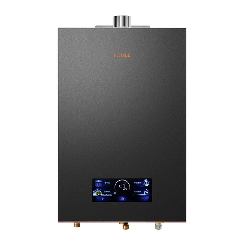 方太热水器JSQ31-X16G1.i-FR