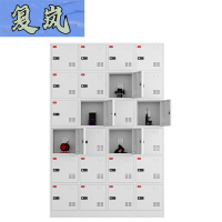 复岚 工具充电柜 F034/台
