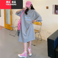 YIBUSHENG胖mm大码t恤睡衣女短袖季薄款宽松长款季200斤过膝连衣裙