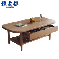豫龙都实木茶桌双抽张