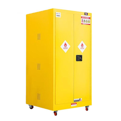 豫众诺 防爆柜 60加仑860*860*1650mm 台