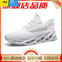 聚范网面男鞋夏季镂空透气运动网眼休闲网鞋软底防滑一脚蹬轻便旅游鞋