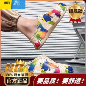 聚范工作男鞋秋季厨房上班防滑防水防油运动休闲黑色一脚蹬劳保厨师鞋