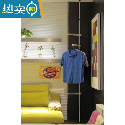 敬平顶天立地衣架晾衣架落地伸缩挂衣架简易家用免打孔卧室阳台晾衣杆 单立杆3个白翅膀