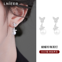 S925纯银蝴蝶珍珠耳环女2025新款耳钉小众设计高级感春夏耳饰送女朋友老婆情人节七夕生日礼物