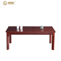 源而桔 实木茶几1200*600*450mm/个