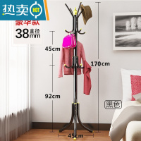敬平简易晾衣架落地卧室挂衣架柜子收纳架置物架家用组装挂包架衣帽架 豪华款典雅黑[主管直径38MM]