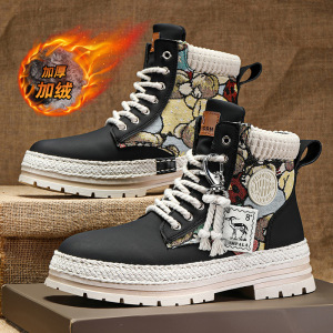 秋季马丁靴男鞋高帮英伦风运动休闲增高厚底工装短靴舒适潮男鞋