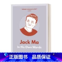 马云 [正版]贫穷的本质 英文原版 Poor Economics 社会理论发展经济学 社会科学 诺贝尔经济学奖获得者班纳