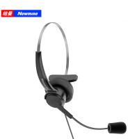 纽曼/Newmine 耳机/耳麦 NM-HW500 头戴式 有线 0204005643&&