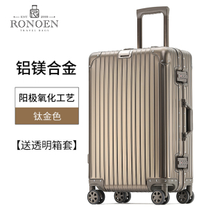 罗恩Ronoen全铝镁合金拉杆箱万向轮金属铝框行李箱商务男女士登机箱学生出国旅行箱包20/24/29英寸大小号硬密码箱子