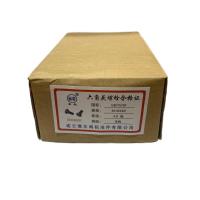 昕星 六角头螺栓 4.8级 M10×40