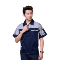 阿祺果 劳保服 A-S11 套