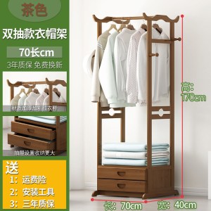 简易衣帽架实木卧室挂衣架衣柜落地衣服包简约现代多功能家用置物