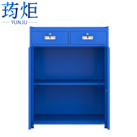 荺炬工具矮柜 二斗 台