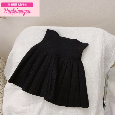 半身裙秋冬童装韩版儿童洋气针织百褶裙女孩学院风百搭短裙子裙子童