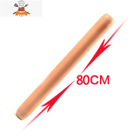 大码梨木擀面杖加粗加长压面棍烘焙工具饺子皮杆面棍大号实木整木 敬平 长80cm直径3.5cm