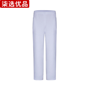 柒选优品 针织运动长裤 K1093/条