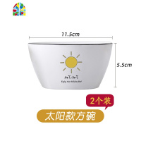碗碟套装米饭北欧网红餐具汤碗盘ins创意家用情侣10个装吃饭碗筷 FENGHOU 4.5寸方碗(鸡蛋款)10个装