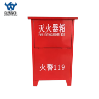 立伟铁牛灭火器箱4KG*2/个