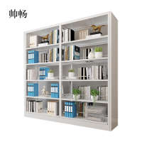 帅畅钢制书架置物架图书馆单双面书店阅览室货架档案架资料架双面一列二