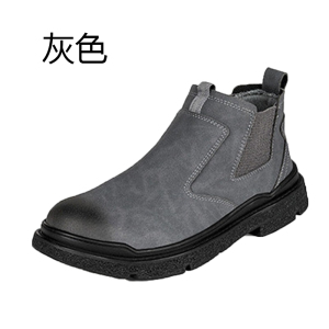 TDUO 休闲时尚劳保鞋 I186 双