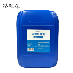 路轶森 -40℃玻璃水 汽车玻璃水 防冻玻璃水清洗剂 25L桶