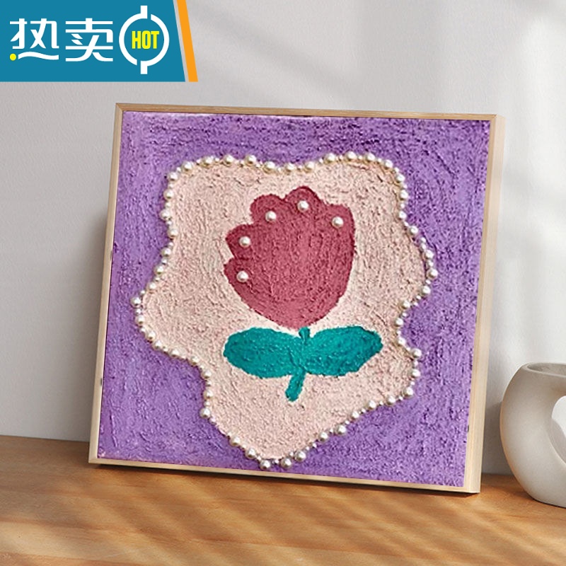 画diy材料手工手绘装饰数字油画石英砂丙烯立体粉色沙滩海洋装饰画