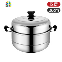 不锈钢蒸锅加厚小2层二层火锅馒头蒸笼电磁炉用汤锅焖锅锅具 FENGHOU 28cm加厚
