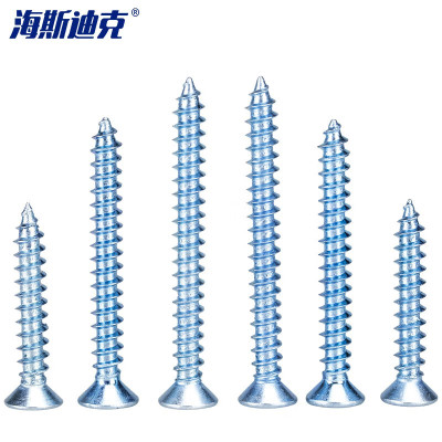 海斯迪克 HK-108 墙板自攻螺钉 十字平头螺丝GB14210 蓝白锌M3.5×60 (P1.4) 500个