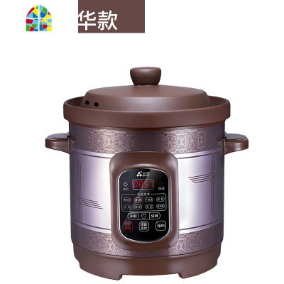 紫砂电炖锅全自动智能陶瓷家用商用10大容量煲汤稀饭煮粥 FENGHOU 6L电脑款全自动合适4--7人