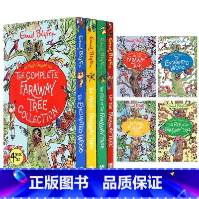 [正版]魔法远方树4册全集盒装英文原版小说 Magic Faraway Tree 4 copy Slipcase 儿童