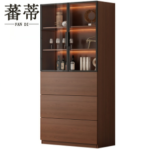 蕃蒂