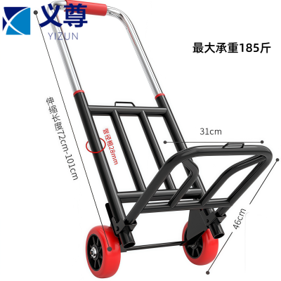 义尊 小推车 185斤PU轮 个