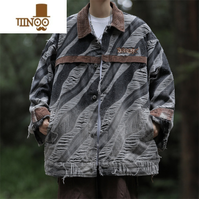 YANXU高街美式渐变色破坏感牛仔外套男拼色设计感小众百搭长袖夹克男生