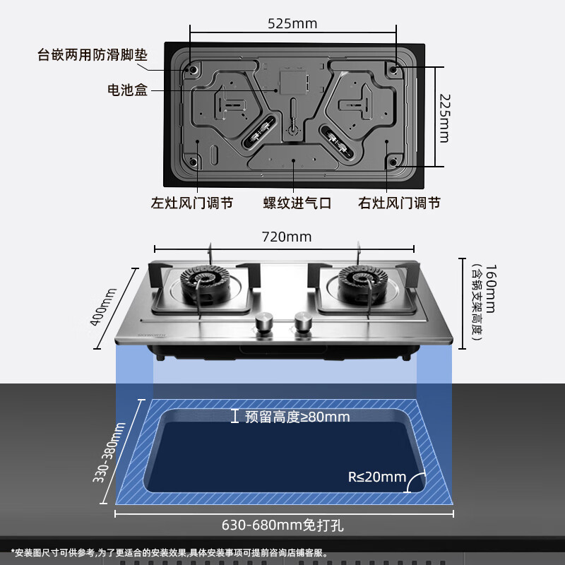 创维(Skyworth)燃气灶JZT-Z50S双灶具5.2KW天然气双灶 家用大火力不锈钢灶台 720面板[不含安装]