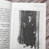 正版新书]全新正版 神探福尔摩斯 辑 彩图版(1-10)江西教育出版