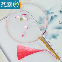 XIANCAI古风刺绣桃花团扇汉服配饰旗袍走秀古典美女圆扇礼品扇中国风扇子 粉残荷