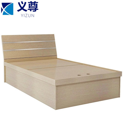 义尊 高箱床 1200*2000*400mm 张