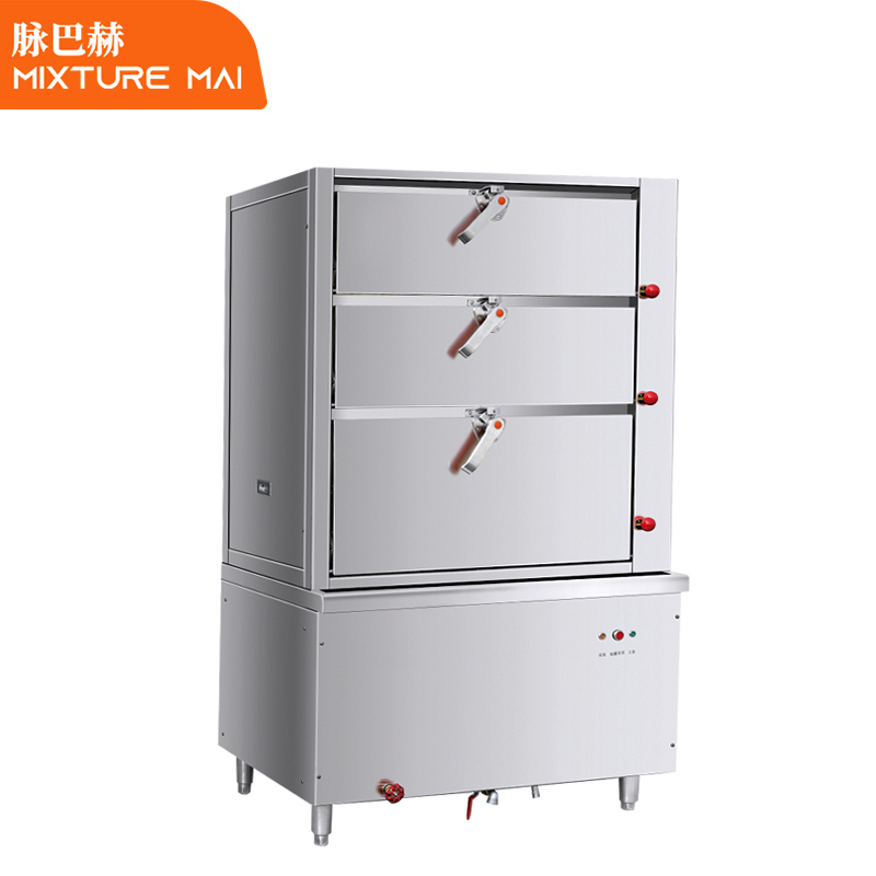 脉巴赫 海鲜蒸柜商用电蒸箱三门蒸饭柜酒店食堂厨房酒店大容量全自动多功能经济电热蒸柜MBH-HXD-J3X