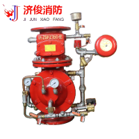 济俊 法兰预作用报警阀ZSFY150 DN150 / 台