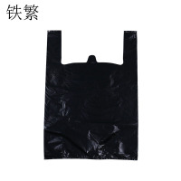 铁繁 背心垃圾袋 32*52 50条/包
