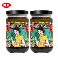 仲景 上海葱油酱230g*2瓶 拌面拌粉拌菜馄饨煎蛋葱油汁调味酱料