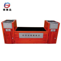 梓南北 站台垃圾桶 ZN/T01 个