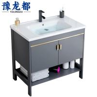 豫龙都洗脸盆70cm台